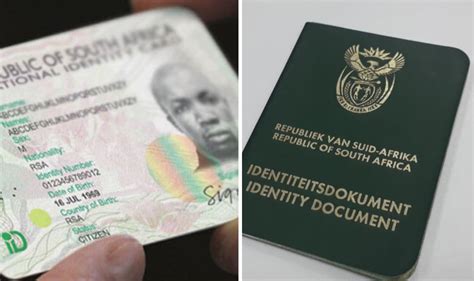 ID Application and ID .